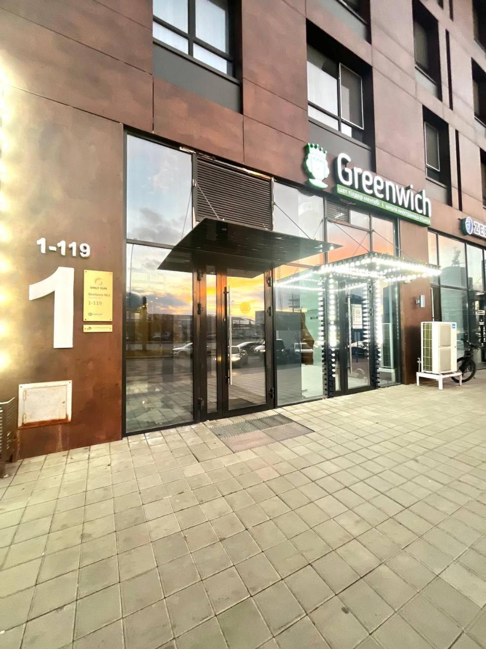 Apartment Only Sun 1 Nur-Sultan (Astana)